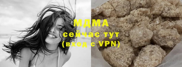 spice Абдулино