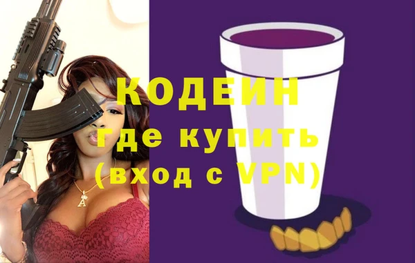 марки lsd Абинск