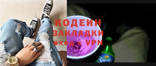 марки lsd Абинск