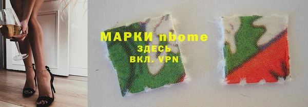 крисы Абаза