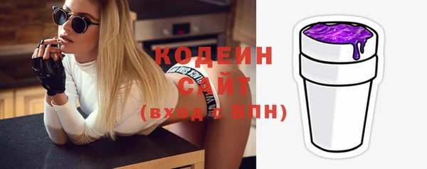 марки lsd Абинск