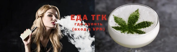 марки lsd Абинск