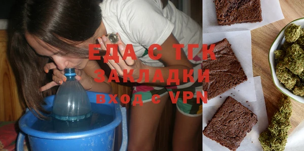 крисы Абаза