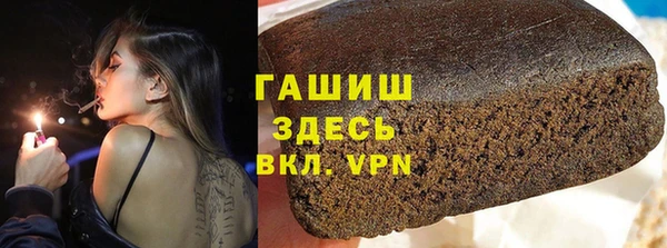 твердый Няндома
