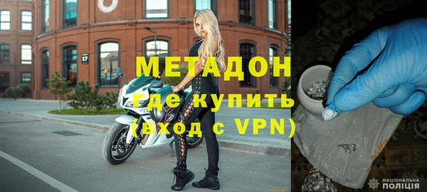 марки lsd Абинск