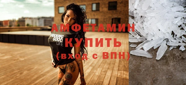 марки lsd Абинск