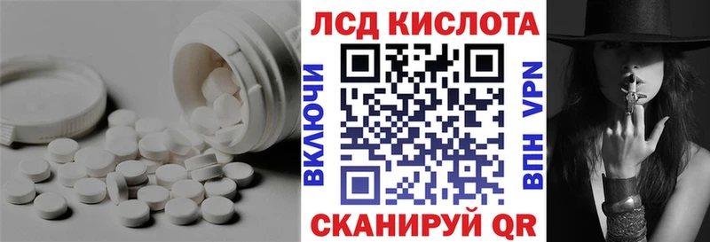 ЛСД экстази ecstasy  Чегем 